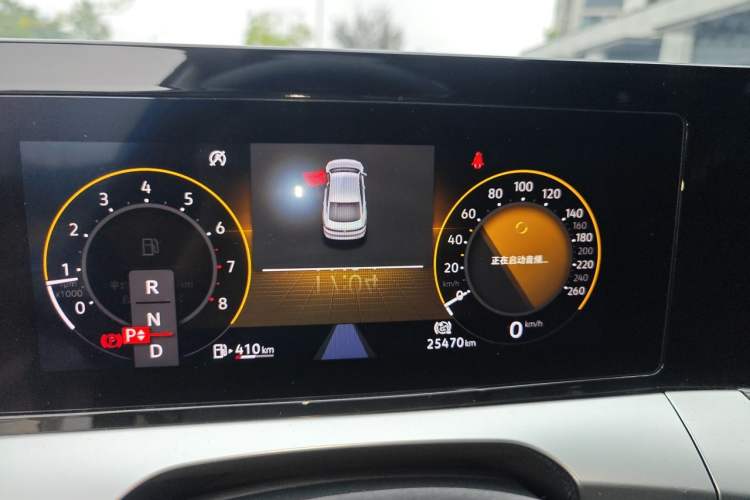 Used Volkswagen Lamando 2022 Lingdu L 280TSI DSG Spicy Edition Instrument Cluster