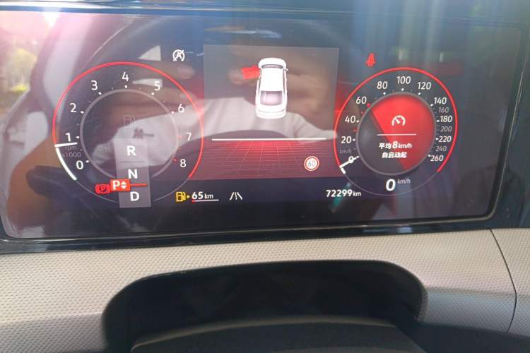 Used Volkswagen Lamando 2022 Lavida L 280TSI DSG Cool & Spicy Edition Instrument Cluster