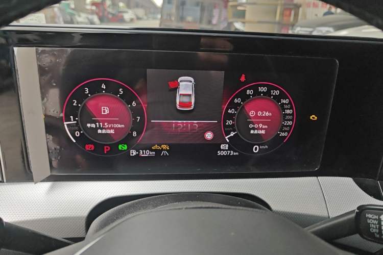 Used Volkswagen Lamando 2022 Lavida L 280TSI DSG Cool & Spicy Edition Instrument Cluster