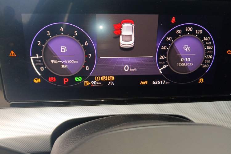 Used Volkswagen Lamando 2022 Lavida L 280TSI DSG Cool & Spicy Edition Instrument Cluster