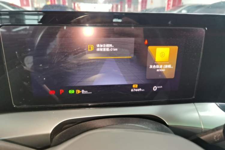 Used Volkswagen Lamando 2022 Lingdu L 280TSI DSG Spicy Edition Instrument Cluster