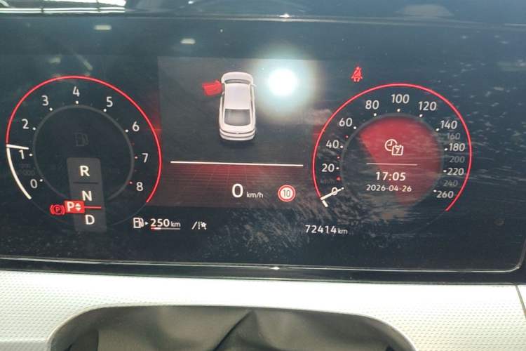 Used Volkswagen Lamando 2022 Lavida L 280TSI DSG Cool & Spicy Edition Instrument Cluster