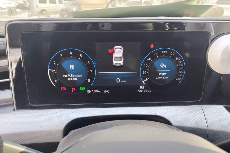 Used Volkswagen Lamando 2022 Lavida L 280TSI DSG Cool & Spicy Edition Instrument Cluster
