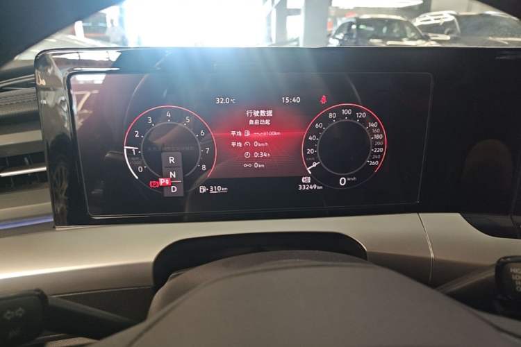Used Volkswagen Lamando 2022 Lingdu L 280TSI DSG Spicy Edition Instrument Cluster