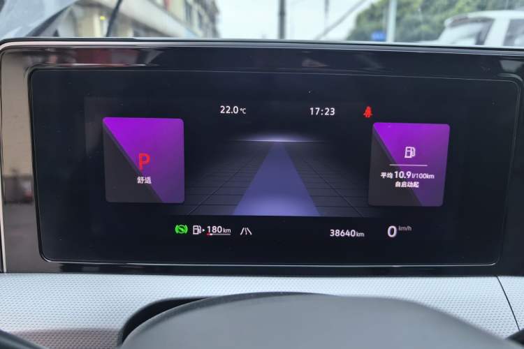 Used Volkswagen Lamando 2022 Lavida L 280TSI DSG Cool & Spicy Edition Instrument Cluster