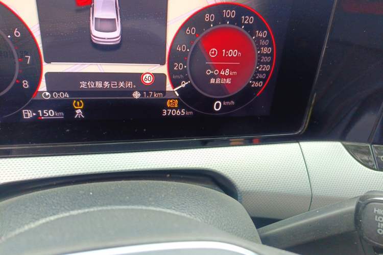 Used Volkswagen Lamando 2022 Lavida L 280TSI DSG Cool & Spicy Edition Odometer Close Up