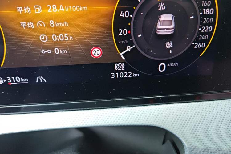 Used Volkswagen Lamando 2022 Lavida L 280TSI DSG Cool & Spicy Edition Odometer Close Up