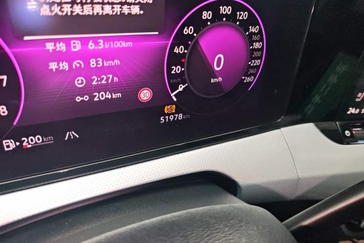 Used Volkswagen Lamando 2022 Lavida L 280TSI DSG Cool & Spicy Edition Odometer Close Up