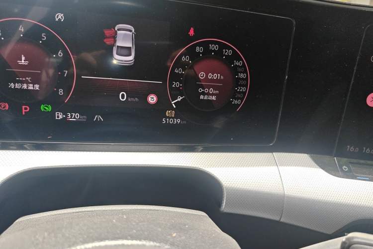 Used Volkswagen Lamando 2022 Lavida L 280TSI DSG Cool & Spicy Edition Odometer Close Up