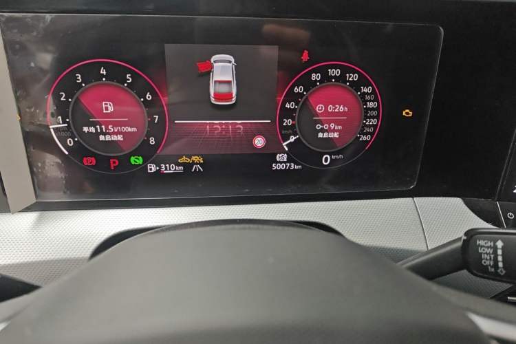 Used Volkswagen Lamando 2022 Lavida L 280TSI DSG Cool & Spicy Edition Odometer Close Up