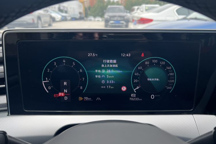 Used Volkswagen Lamando 2022 Lavida L 280TSI DSG Cool & Spicy Edition Odometer Close Up