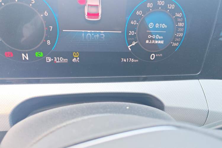 Used Volkswagen Lamando 2022 Lavida L 280TSI DSG Cool & Spicy Edition Odometer Close Up