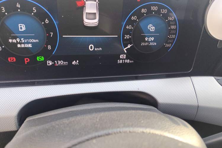 Used Volkswagen Lamando 2022 Lavida L 280TSI DSG Cool & Spicy Edition Odometer Close Up