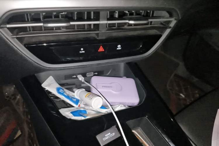 Used Volkswagen Lamando 2022 Lingdu L 280TSI DSG Spicy Edition Gear Lever