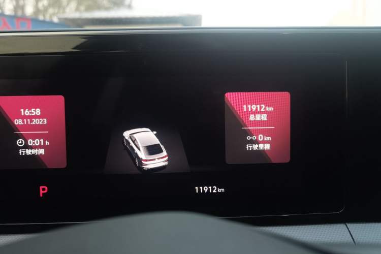 Used Volkswagen Lamando 2022 Lingdu L 280TSI DSG Ultra-Spicy Flagship Edition Odometer Close Up