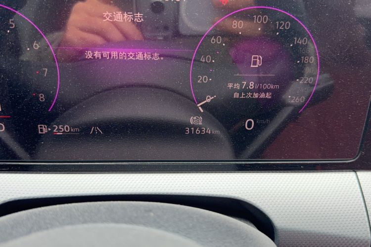 Used Volkswagen Lamando 2022 Lingdu L 280TSI DSG Ultra-Spicy Flagship Edition Odometer Close Up