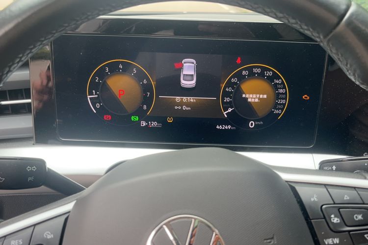 Used Volkswagen Lamando 2022 Lingdu L 280TSI DSG Spicy Edition Odometer Close Up