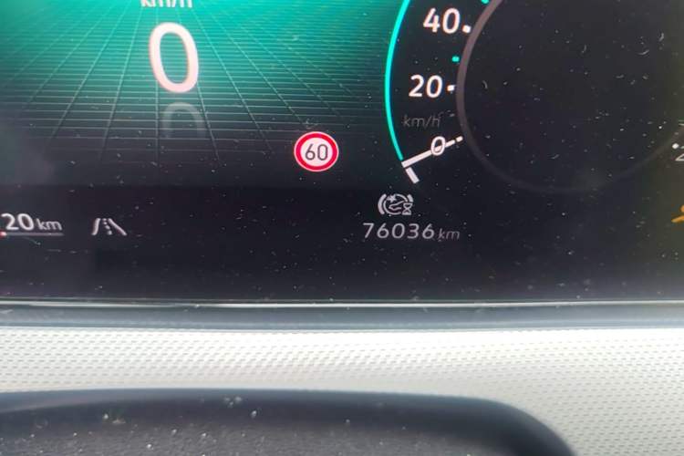 Used Volkswagen Lamando 2022 Lavida L 280TSI DSG Cool & Spicy Edition Odometer Close Up