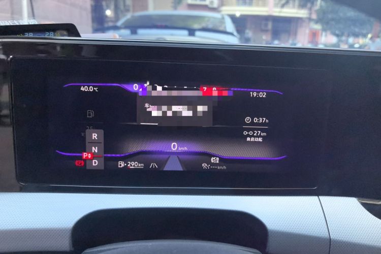 Used Volkswagen Lamando 2022 Lavida L 280TSI DSG Cool & Spicy Edition Instrument Cluster