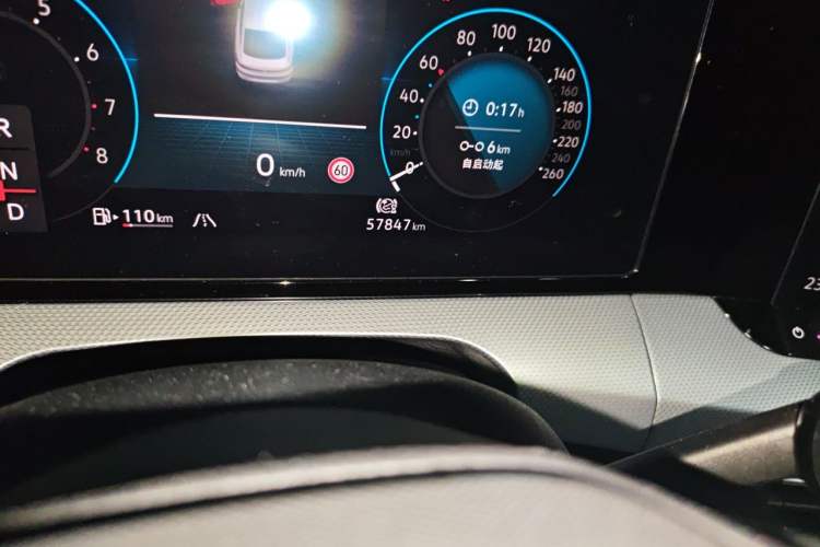 Used Volkswagen Lamando 2022 Lavida L 280TSI DSG Cool & Spicy Edition Odometer Close Up