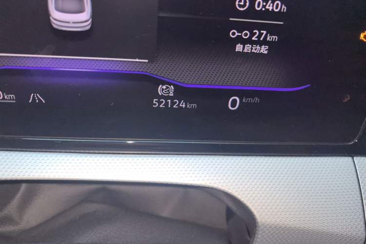Used Volkswagen Lamando 2022 Lavida L 280TSI DSG Cool & Spicy Edition Odometer Close Up
