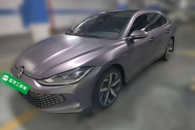 Used Volkswagen Lamando 2022 Lavida L 280TSI DSG Cool & Spicy Edition
