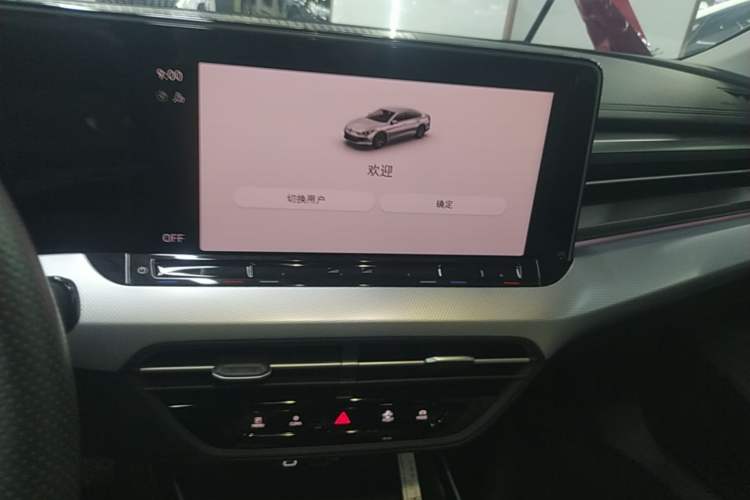 Used Volkswagen Lamando 2022 Lavida L 280TSI DSG Cool & Spicy Edition Audio And AC Panel