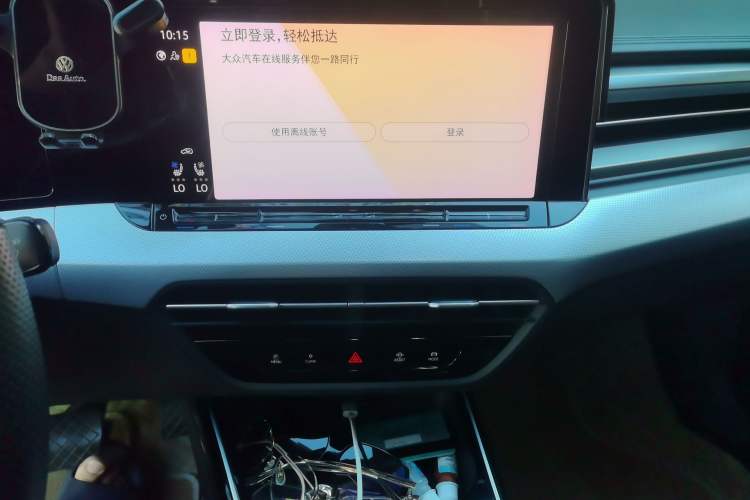 Used Volkswagen Lamando 2022 Lingdu L 280TSI DSG Ultra-Spicy Flagship Edition Audio And AC Panel