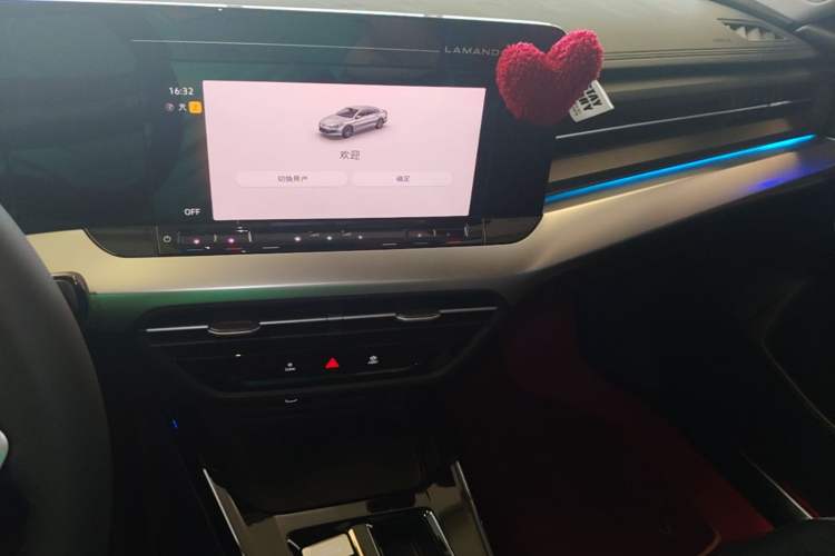Used Volkswagen Lamando 2022 Lingdu L 280TSI DSG Spicy Edition Audio And AC Panel