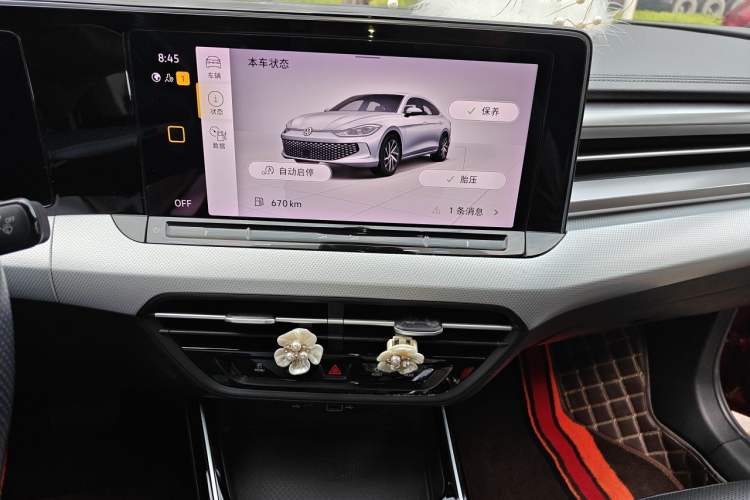 Used Volkswagen Lamando 2022 Lavida L 280TSI DSG Cool & Spicy Edition Audio And AC Panel