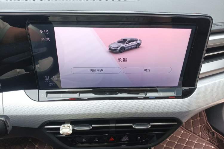 Used Volkswagen Lamando 2022 Lingdu L 280TSI DSG Ultra-Spicy Flagship Edition Audio And AC Panel