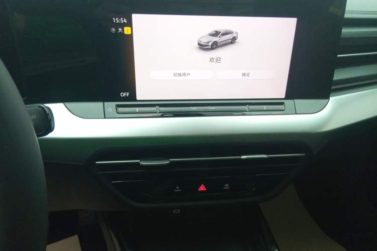 Used Volkswagen Lamando 2022 Lingdu L 280TSI DSG Spicy Edition Audio And AC Panel