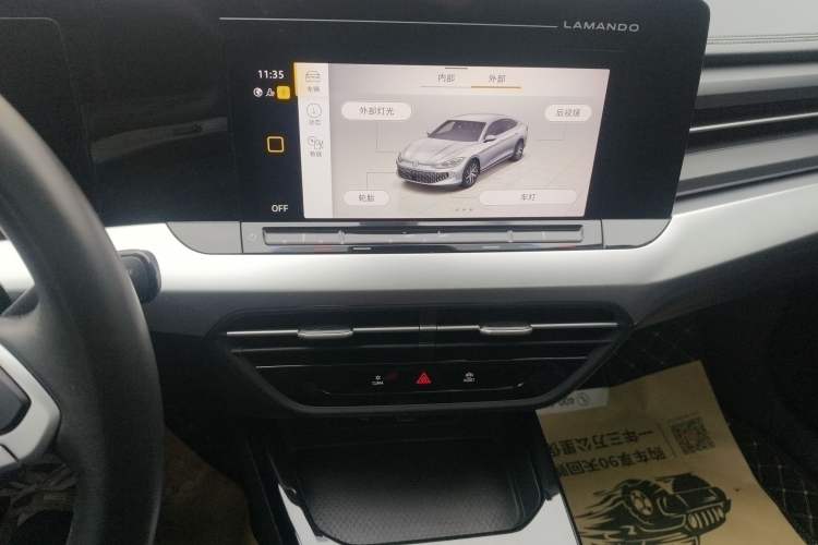 Used Volkswagen Lamando 2022 Lavida L 280TSI DSG Hot Edition Audio And AC Panel