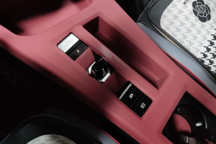 Used Volkswagen Lamando 2022 Lavida L 280TSI DSG Cool & Spicy Edition Gear Lever