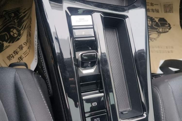 Used Volkswagen Lamando 2022 Lavida L 280TSI DSG Hot Edition Gear Lever