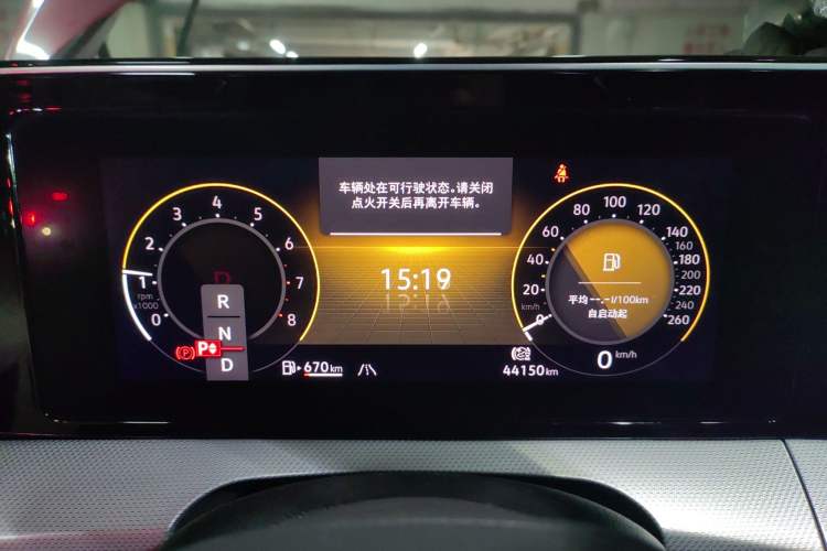 Used Volkswagen Lamando 2022 Lavida L 280TSI DSG Cool & Spicy Edition Instrument Cluster