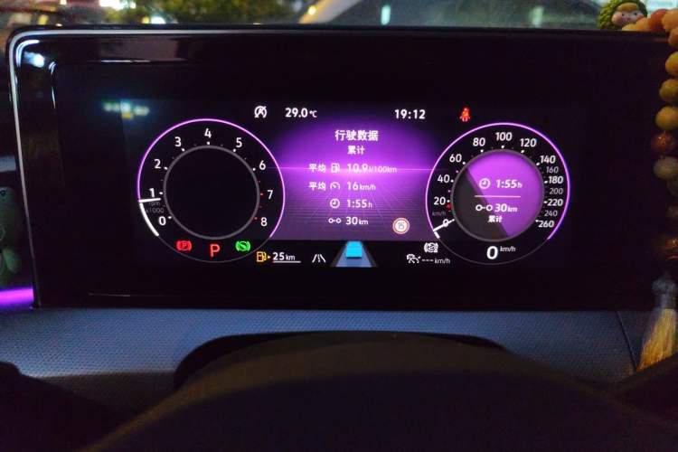 Used Volkswagen Lamando 2022 Lavida L 280TSI DSG Cool & Spicy Edition Instrument Cluster