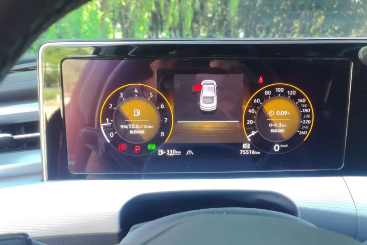Used Volkswagen Lamando 2022 Lingdu L 280TSI DSG Ultra-Spicy Flagship Edition Instrument Cluster