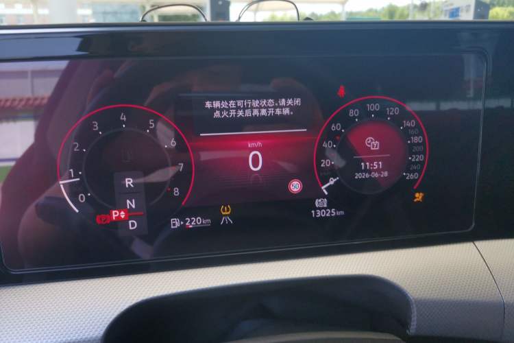 Used Volkswagen Lamando 2022 Lingdu L 280TSI DSG Spicy Edition Instrument Cluster