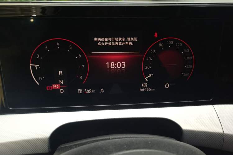 Used Volkswagen Lamando 2022 Lavida L 280TSI DSG Cool & Spicy Edition Instrument Cluster