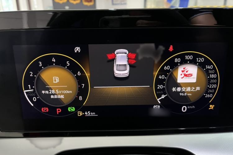 Used Volkswagen Lamando 2022 Lingdu L 280TSI DSG Spicy Edition Instrument Cluster