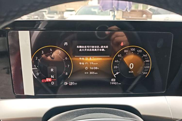 Used Volkswagen Lamando 2022 Lingdu L 280TSI DSG Spicy Edition Instrument Cluster