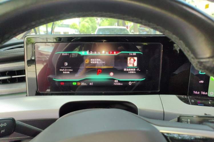 Used Volkswagen Lamando 2022 Lavida L 280TSI DSG Cool & Spicy Edition Instrument Cluster