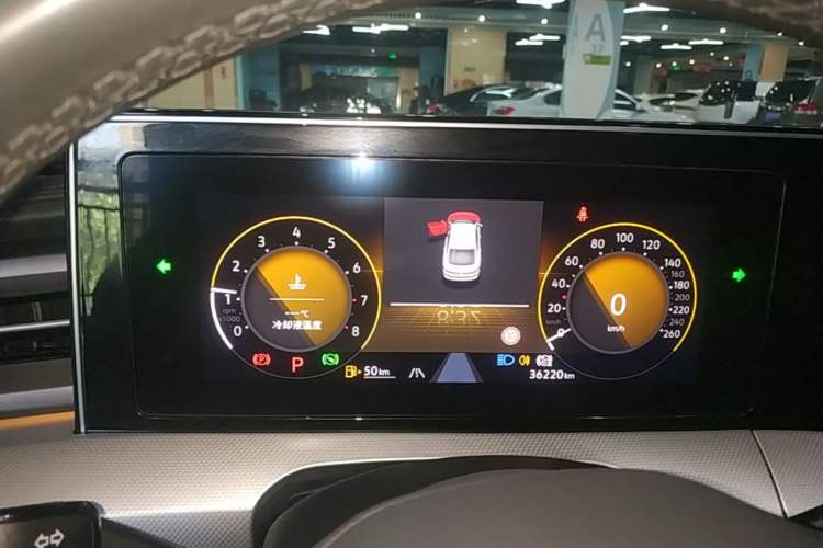 Used Volkswagen Lamando 2022 Lavida L 280TSI DSG Cool & Spicy Edition Instrument Cluster