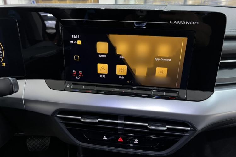 Used Volkswagen Lamando 2022 Lingdu L 280TSI DSG Spicy Edition Interior 3