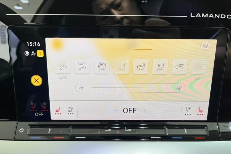 Used Volkswagen Lamando 2022 Lingdu L 280TSI DSG Spicy Edition Interior 4