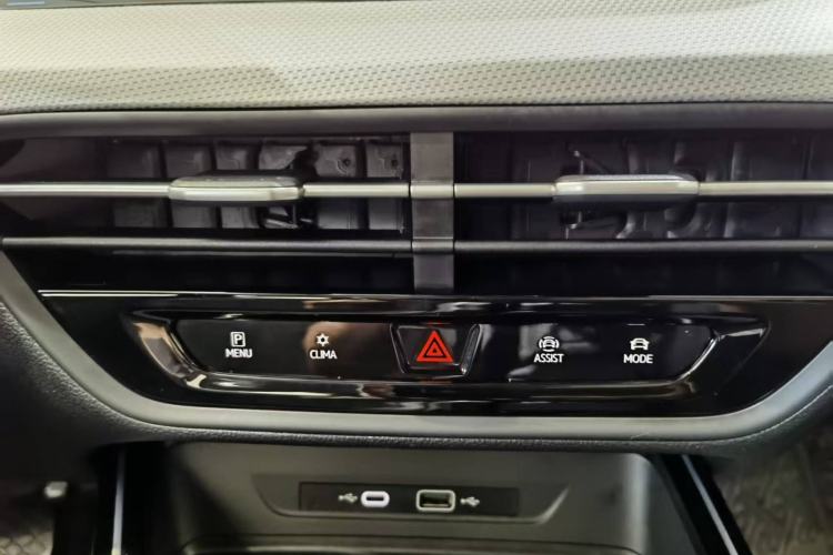 Used Volkswagen Lamando 2022 Lavida L 280TSI DSG Cool & Spicy Edition Interior 7