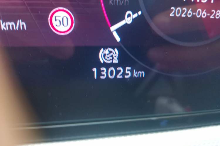 Used Volkswagen Lamando 2022 Lingdu L 280TSI DSG Spicy Edition Odometer Close Up