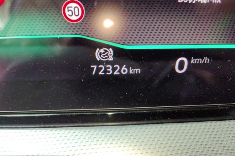 Used Volkswagen Lamando 2022 Lavida L 280TSI DSG Cool & Spicy Edition Odometer Close Up