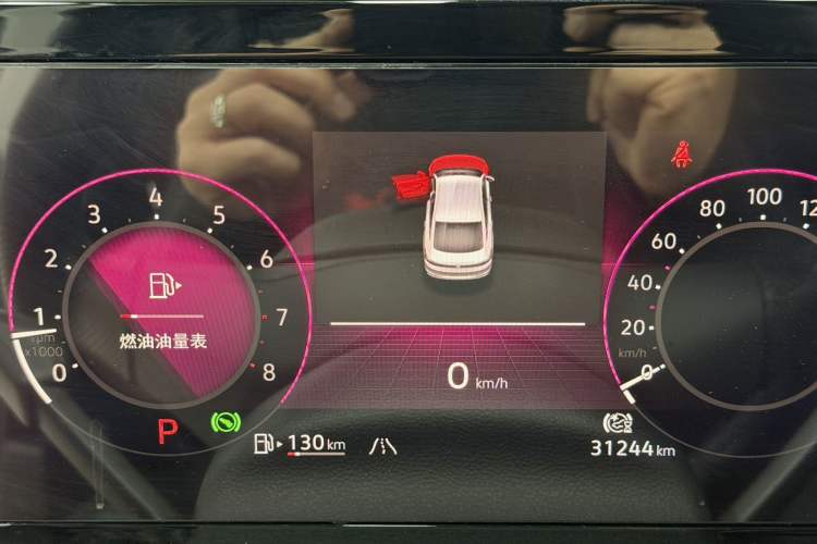 Used Volkswagen Lamando 2022 Lavida L 280TSI DSG Cool & Spicy Edition Odometer Close Up